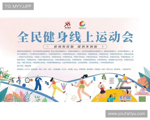 188线上体育为体育爱好者提供丰富的赛事资讯和专业分析助力提升您的体育知识水平