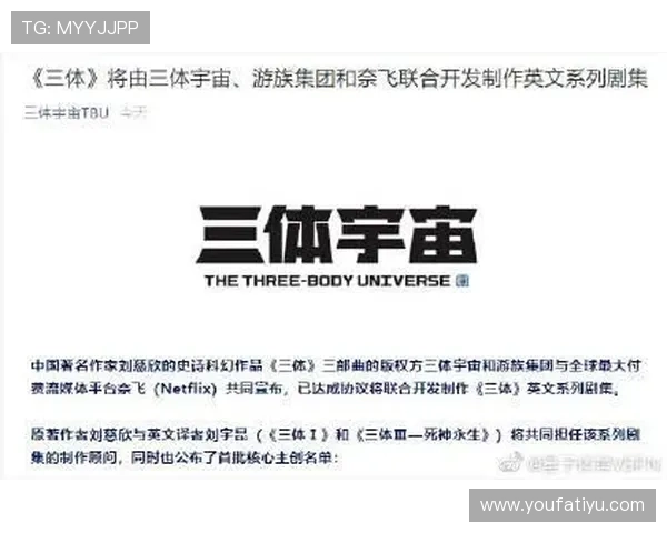 乐竞体育app高速下载常见问题及解决方案助你无忧使用体育应用