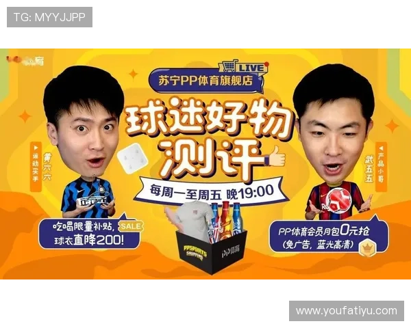 冠竞体育国际娱乐平台提供多样化的体育赛事直播与高清回放满足不同用户的观赛需求