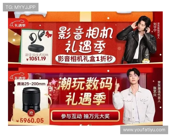 AG视讯大厅欢迎你，最新优惠活动不断带来超值福利与惊喜礼遇
