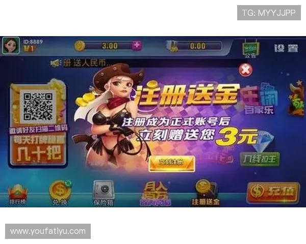 J9真人游戏平台最新玩法介绍与攻略指南,助你轻松掌握游戏技巧