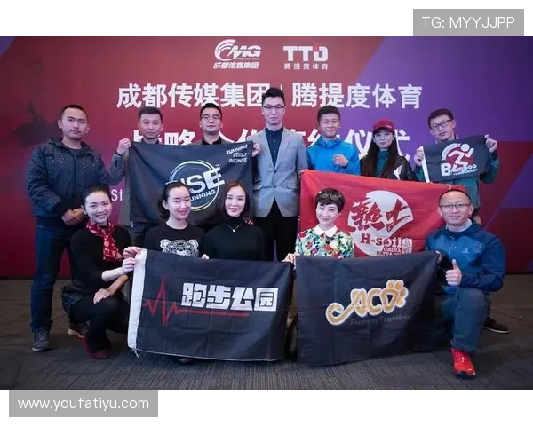 华体集团与江西体育局合作实现体育产业可持续发展目标